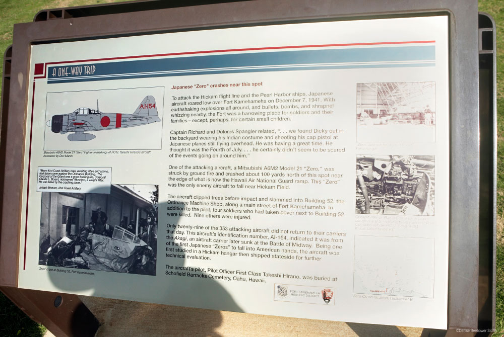 Hickam-History Adventures at Ft. Gordon and Augusta, GA | PCS Adventures